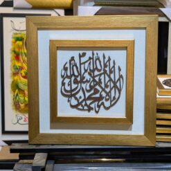 Alternative view of Kalma Wooden Wall Art