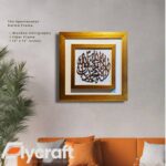 Kalma Wooden Wall Art