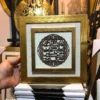 Loh e Qurani wooden wall art in Arabic calligraphy, laser-cut on black MDF with elegant Islamic design