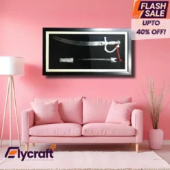 The Iranian Zulfiqar Sword Framed Artwork 14x26 inch with Ya Muhammad, Ya Hassan, Ya Hussain, Ya Fatima calligraphy, oak finish fiber borders, Islamic wall art