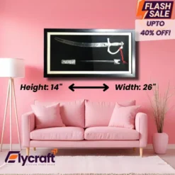 Alternative view of The Iranian Zulfiqar Sword Framed Artwork