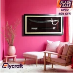 Zulfiqar The Engraved Kalma Framed Artwork