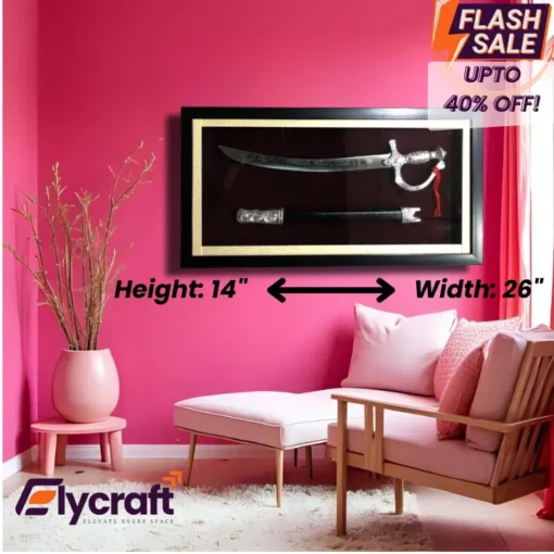 Zulfiqar The Engraved Kalma Framed Artwork 14x26 inch with La ilaha illallah Muhammadur Rasulullah calligraphy, Islamic sword wall art with black fiber borders.