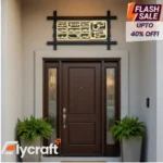 Loh-e-Qurani Home Entrance Wall Art